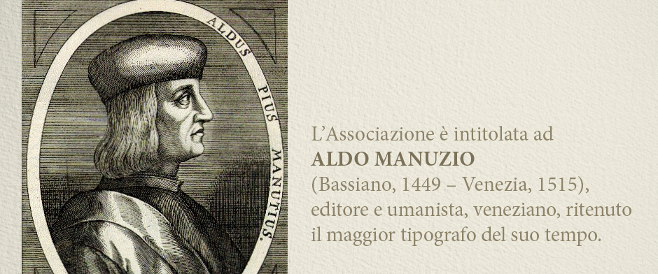 ALDUS CLUB  ALDO MANUZIO